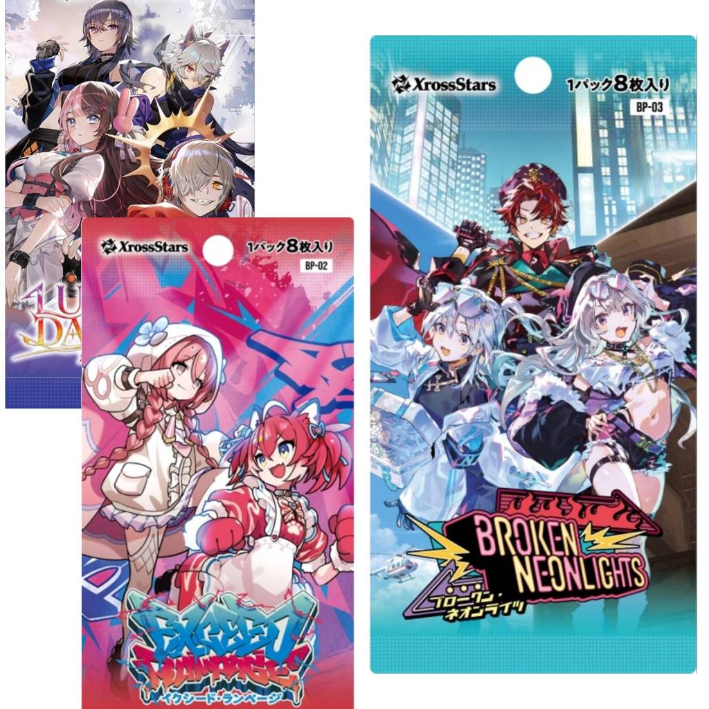 その他 Xross Stars BP-01 Luminous Daybreak Xross Stars Luminous Daybreak Booster Pack 1st Box : Amazon.sg: Toys