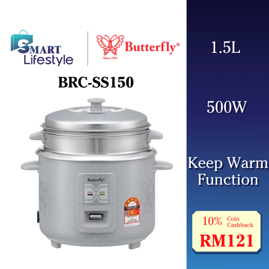 Butterfly Stainless Steel Electric Rice Cooker With Steamer (1.5L) BRC ...