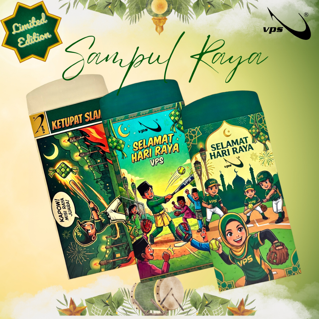 Sampul Raya Limited Edition VPS Softball Series Hari Raya Aidilfitri ...