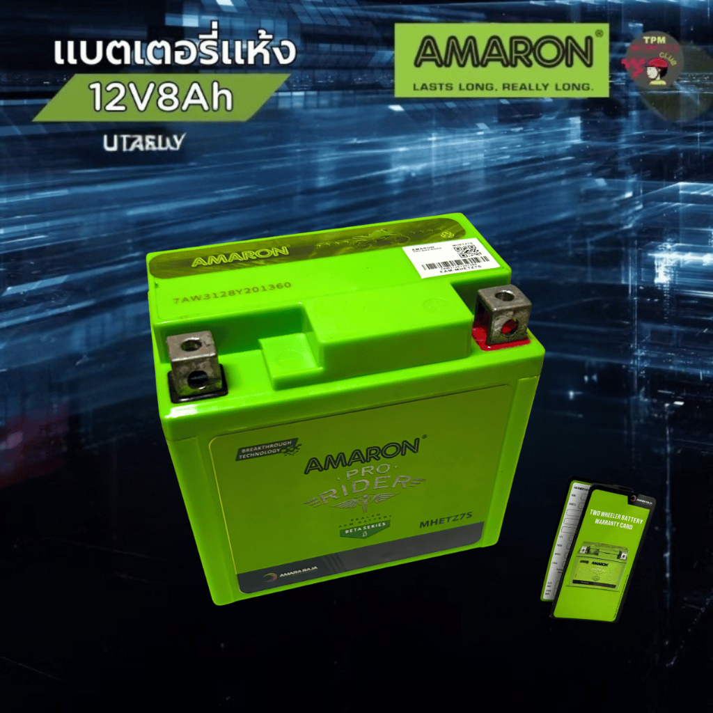 YTZ7S AMARON PRO RIDER BATTERY UTZ7SIGEL YTZ6V YTZ7S NVX V2 NMAX V2 ...