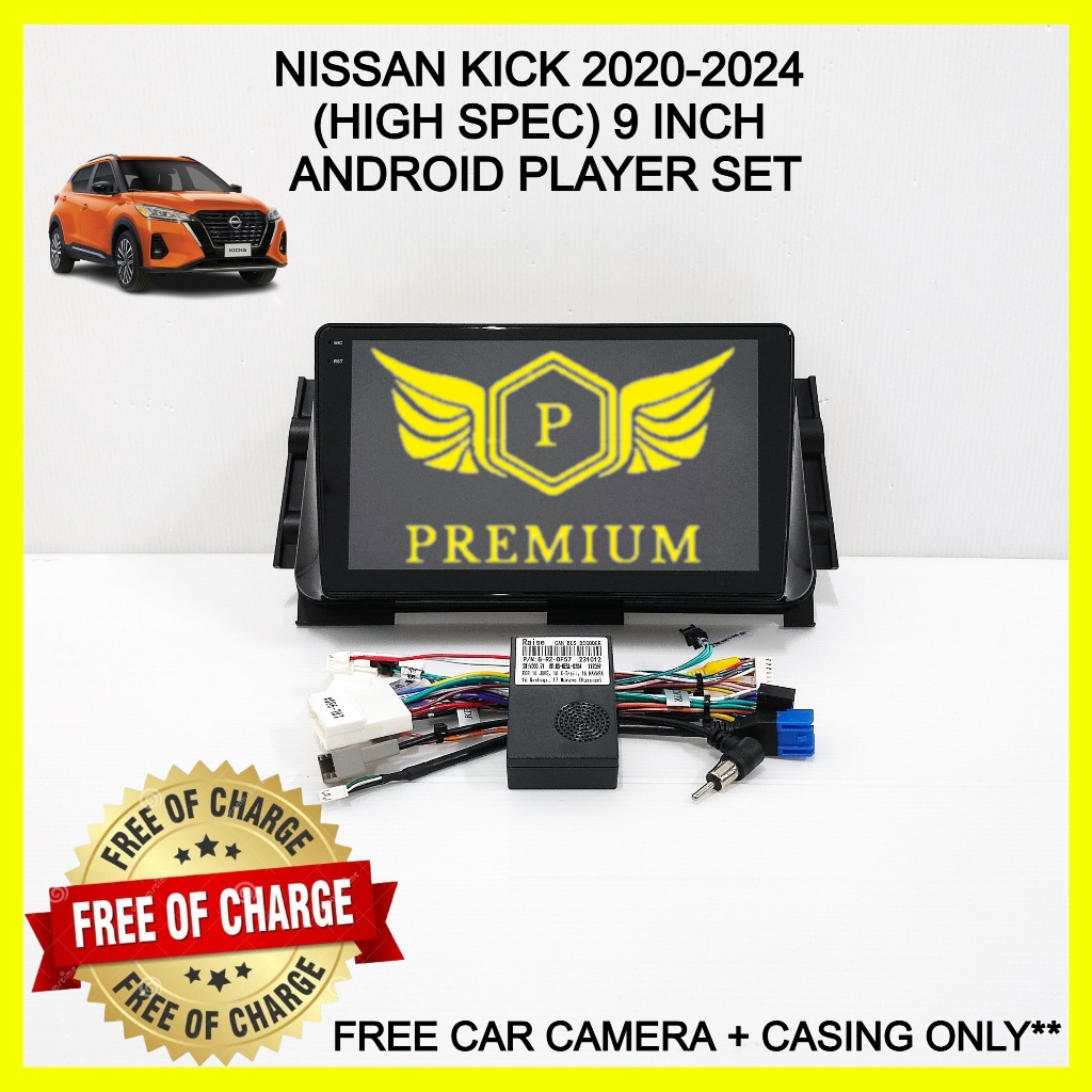 NISSAN KICK 2020-2025 (HIGH SPEC) 9 INCH ANDROID PLAYER SET (FREE CAR ...