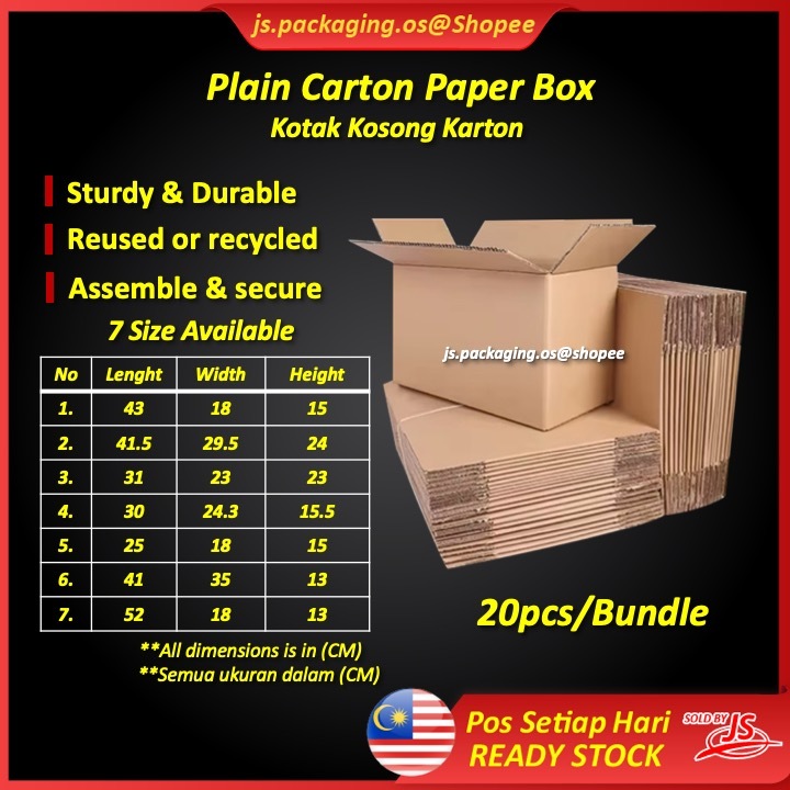 Kotak Kosong Karton Bungkusan Bundle Plain Carton Paper Box Packaging ...