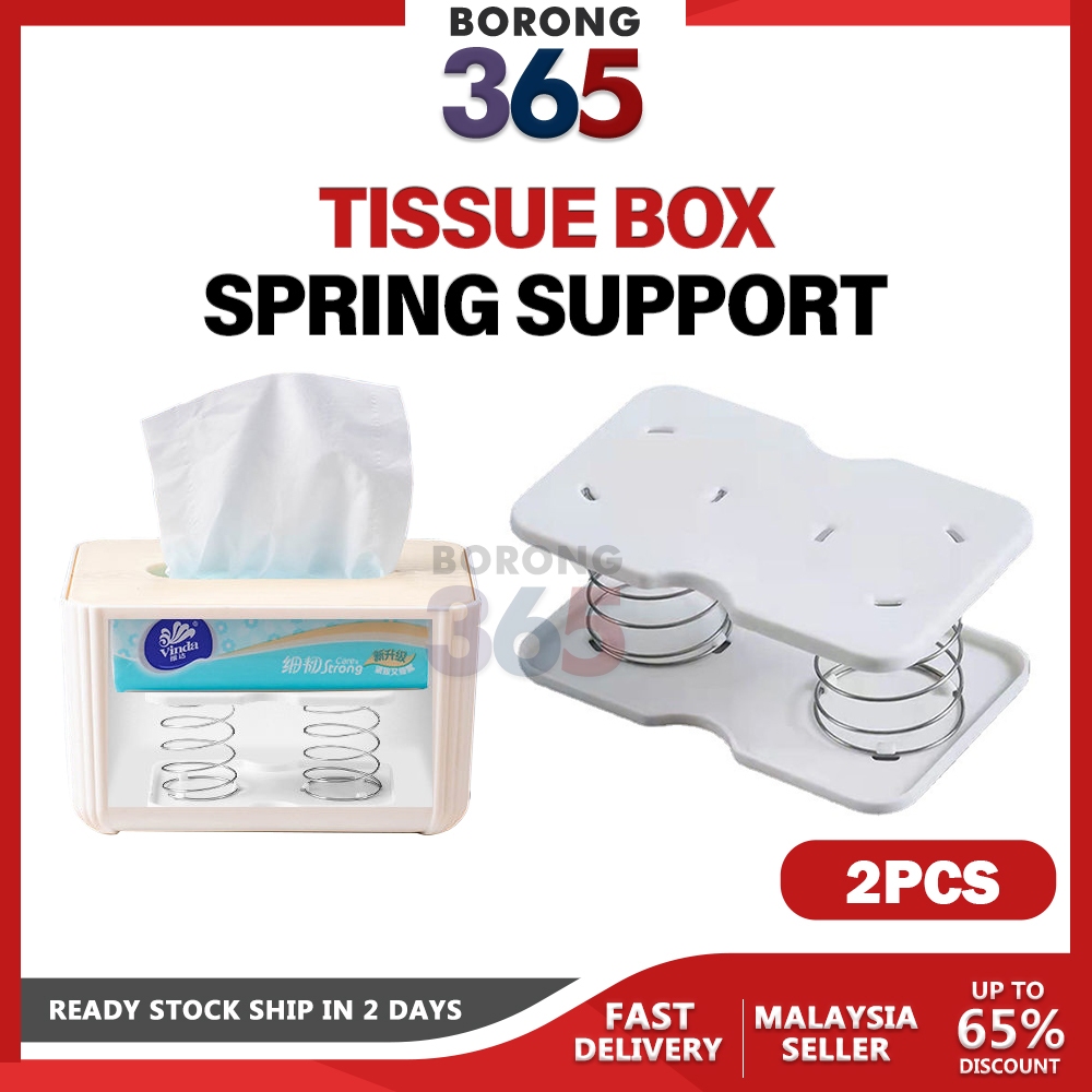 [2PC] Borong365 Tissue Container Lifting Spring Tissue Box Spring ...