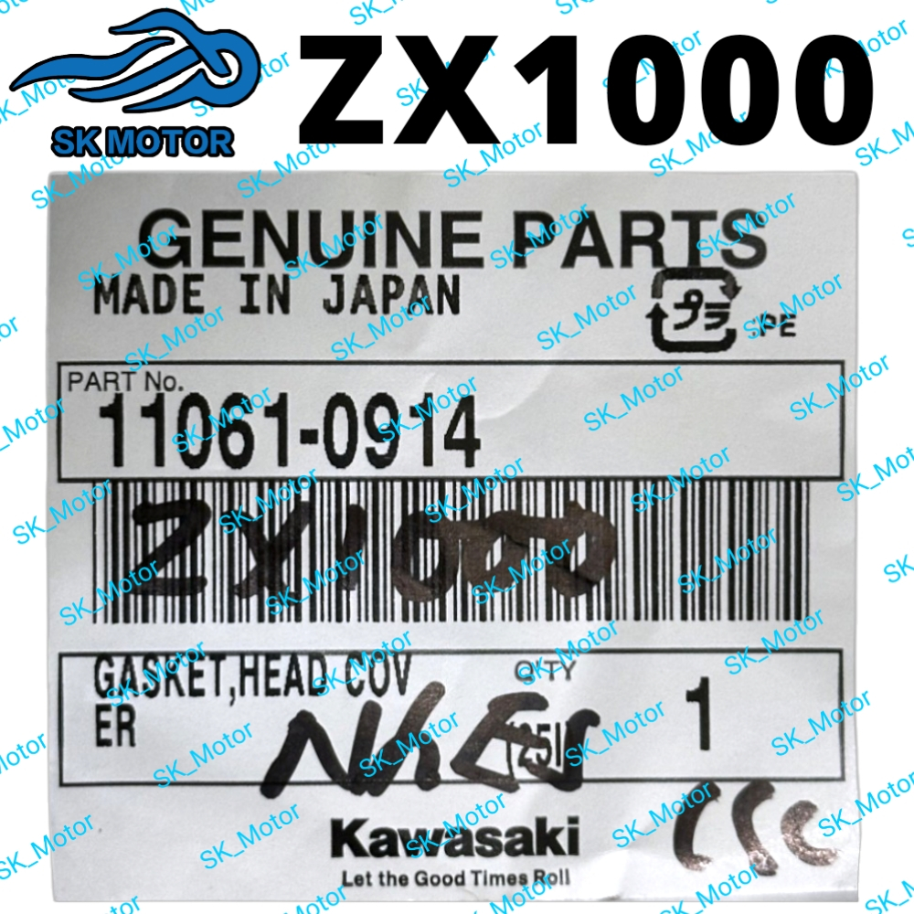 Kawasaki NINJA ZX 1000 1400 GTR ZG ZX 14 10 R Original Cylinder