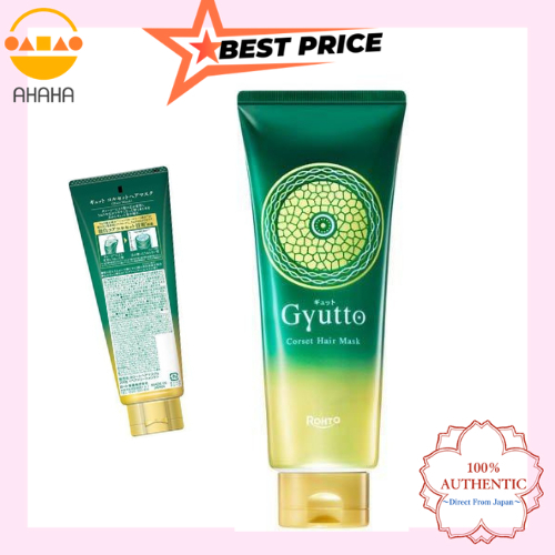 Gyutto Corset Hair Mask | Shopee Malaysia