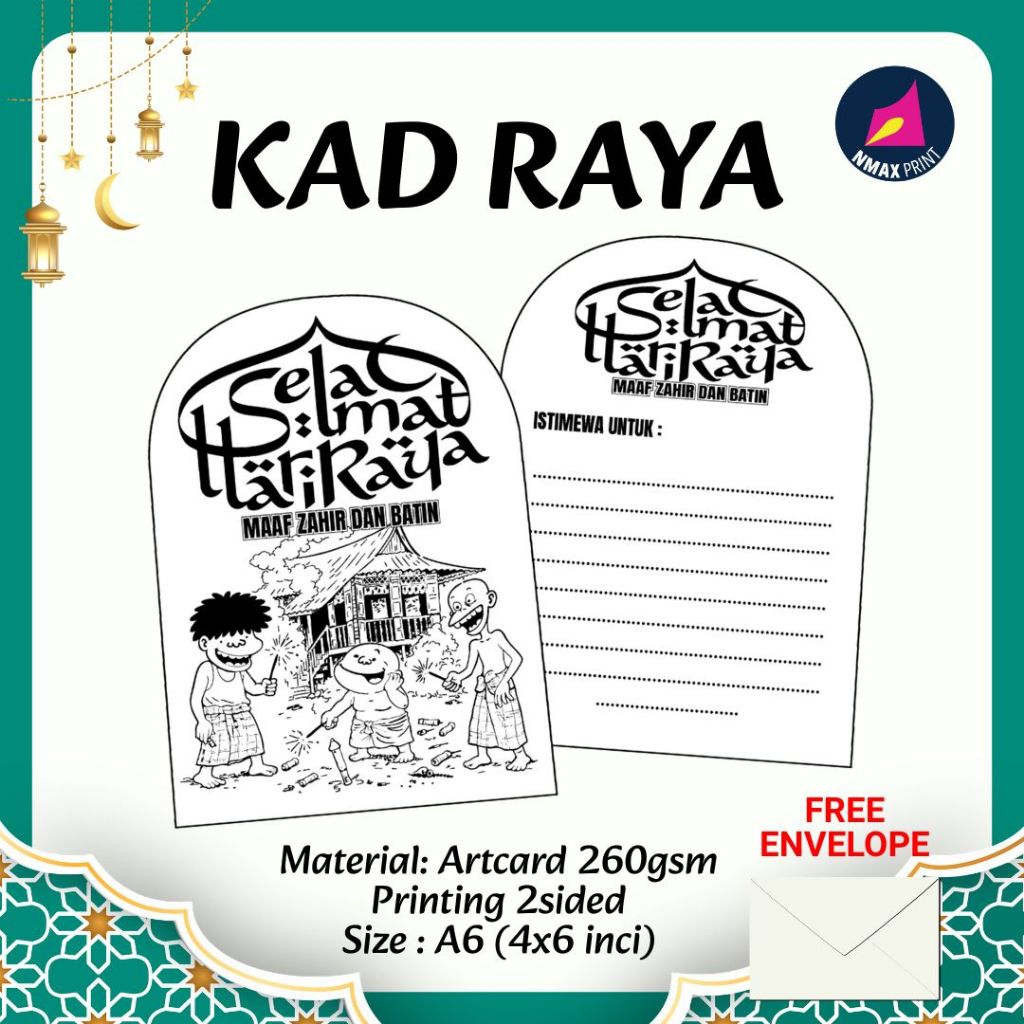 Kad Ucapan Hari Raya Nostalgia (8pcs) Kad Raya Aidilfitri Zaman Dahulu ...