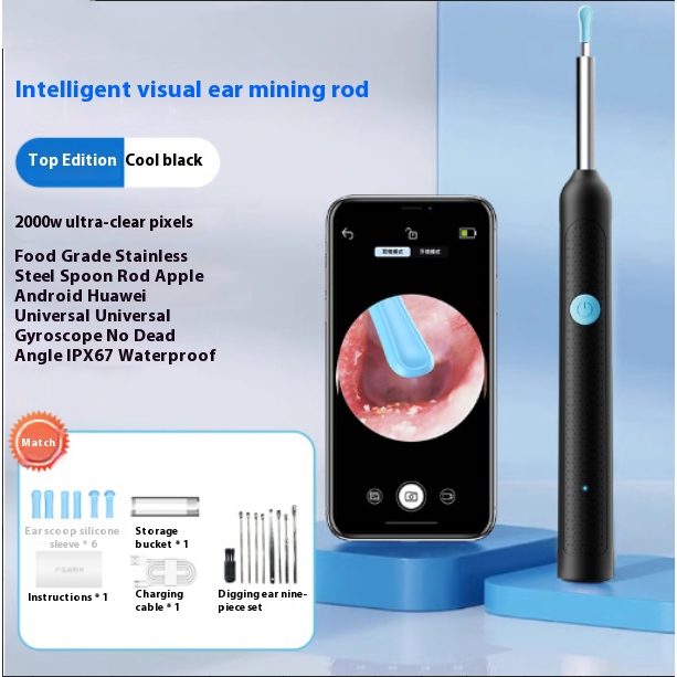 Intelligent visualization Ear Scoop Ear Cleaner Tool Ear Wax Cleaner ...