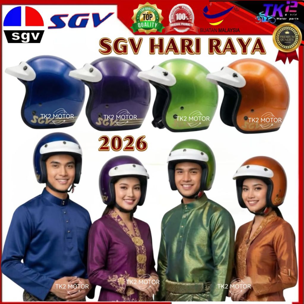 SOLIDGOLD SGV PALO KANDEY LIMITED EDITION 2026 HARI RAYA 4 WARNA TALI ...
