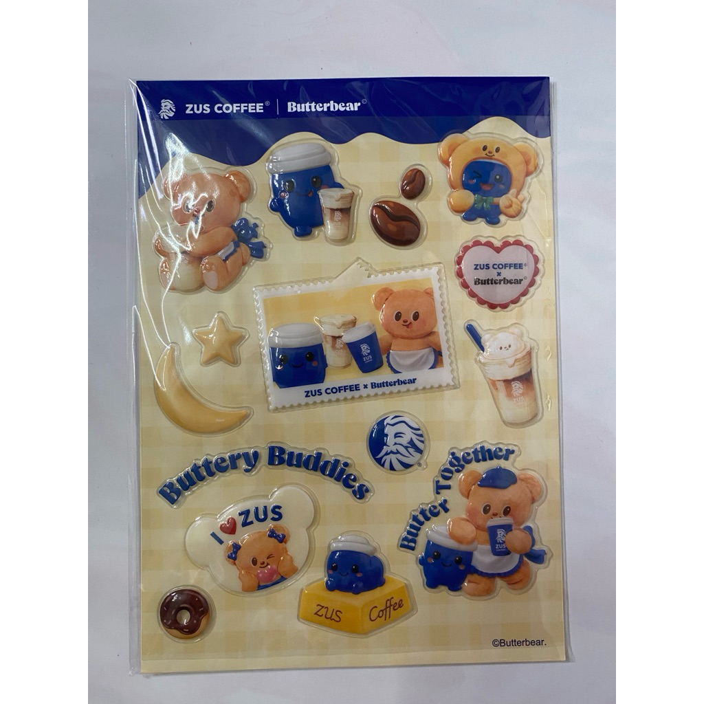 djungelskog lovr, Online Shop | Shopee Malaysia