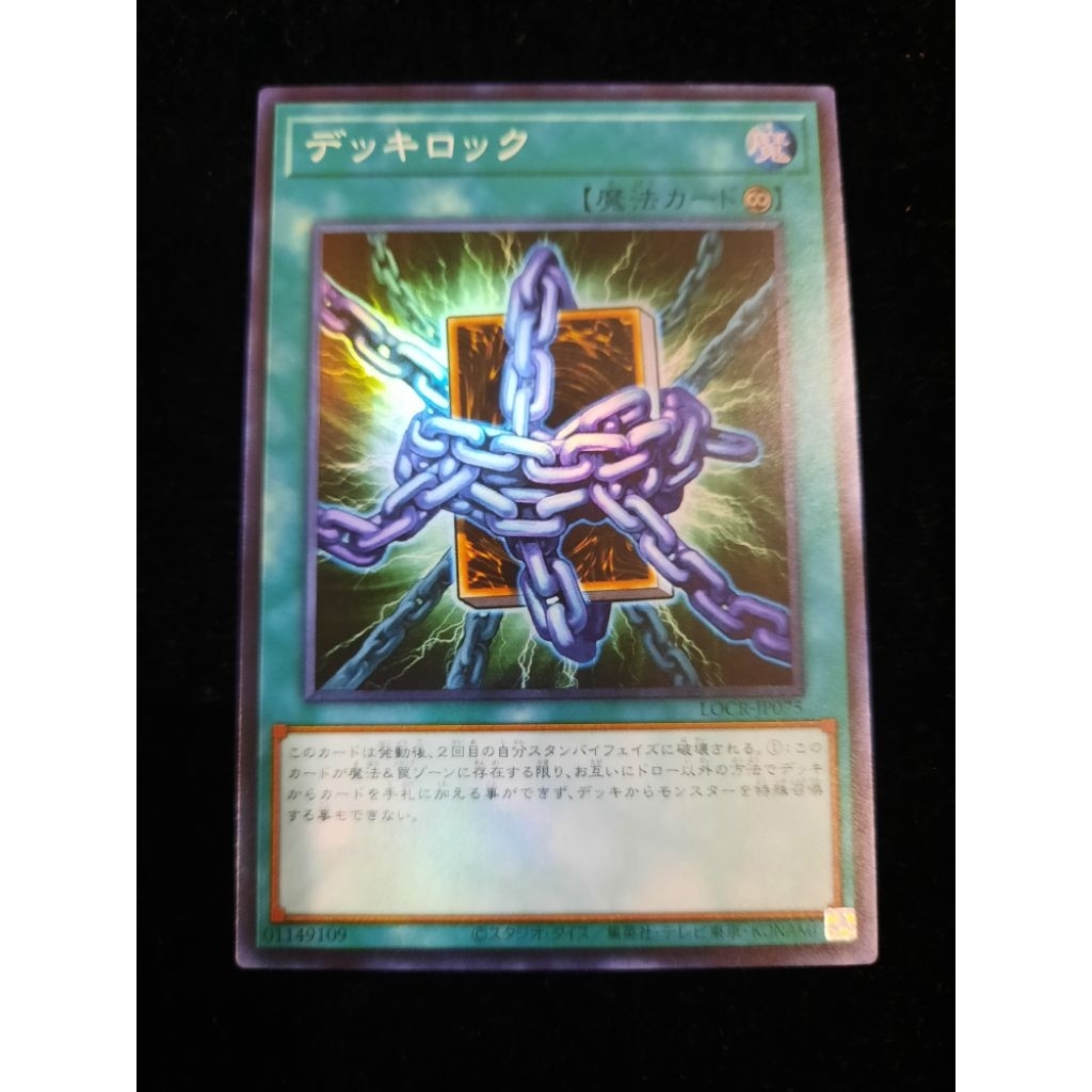 how much is a pokemon booster box Pokemon TCG: Mega Dream Ex High Class Japanese Booster Box