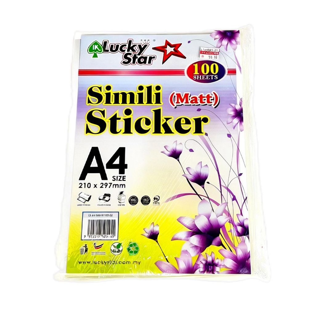Lucky Star Simili Sticker A4 100's (Matt) / kertas stiker putih A4 ...