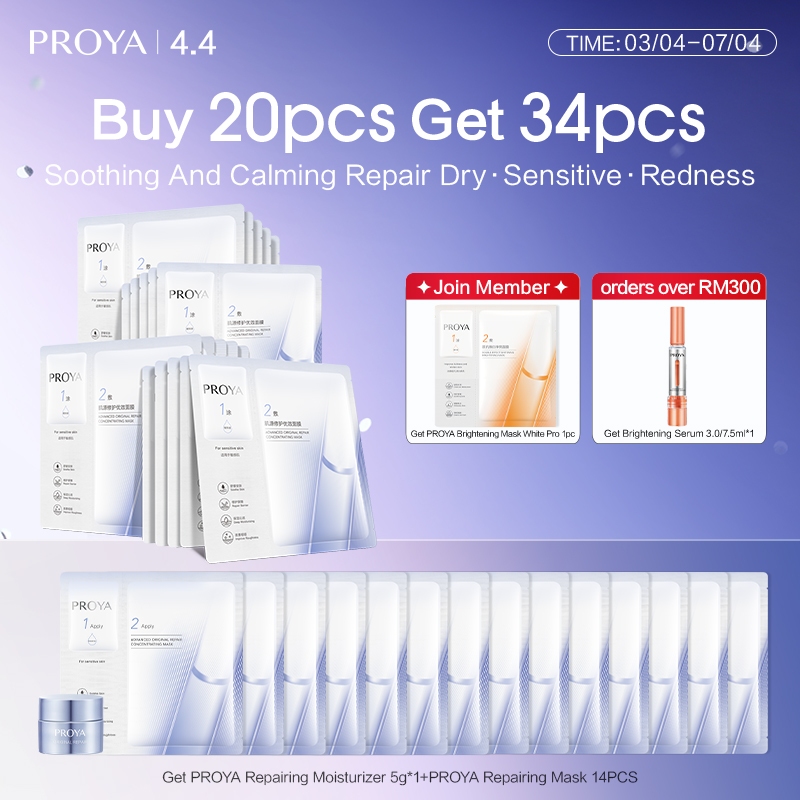 珀莱雅Proya Repairing Soothing Facial Mask 15 Mins Rescue Masker Muka Skin ...