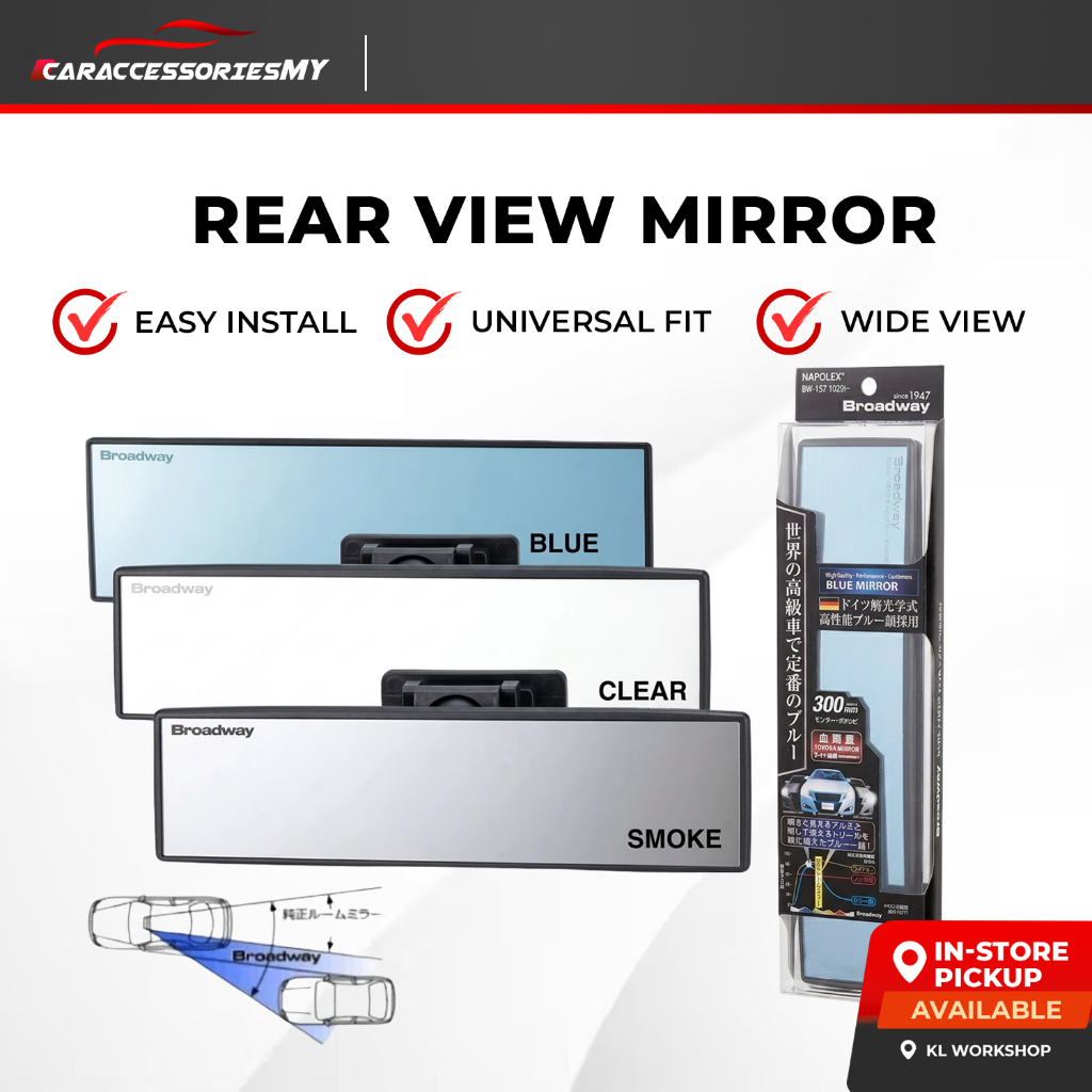VORTEQ Car rear view flat mirror Universal fit 270mm Broadway Clip on ...