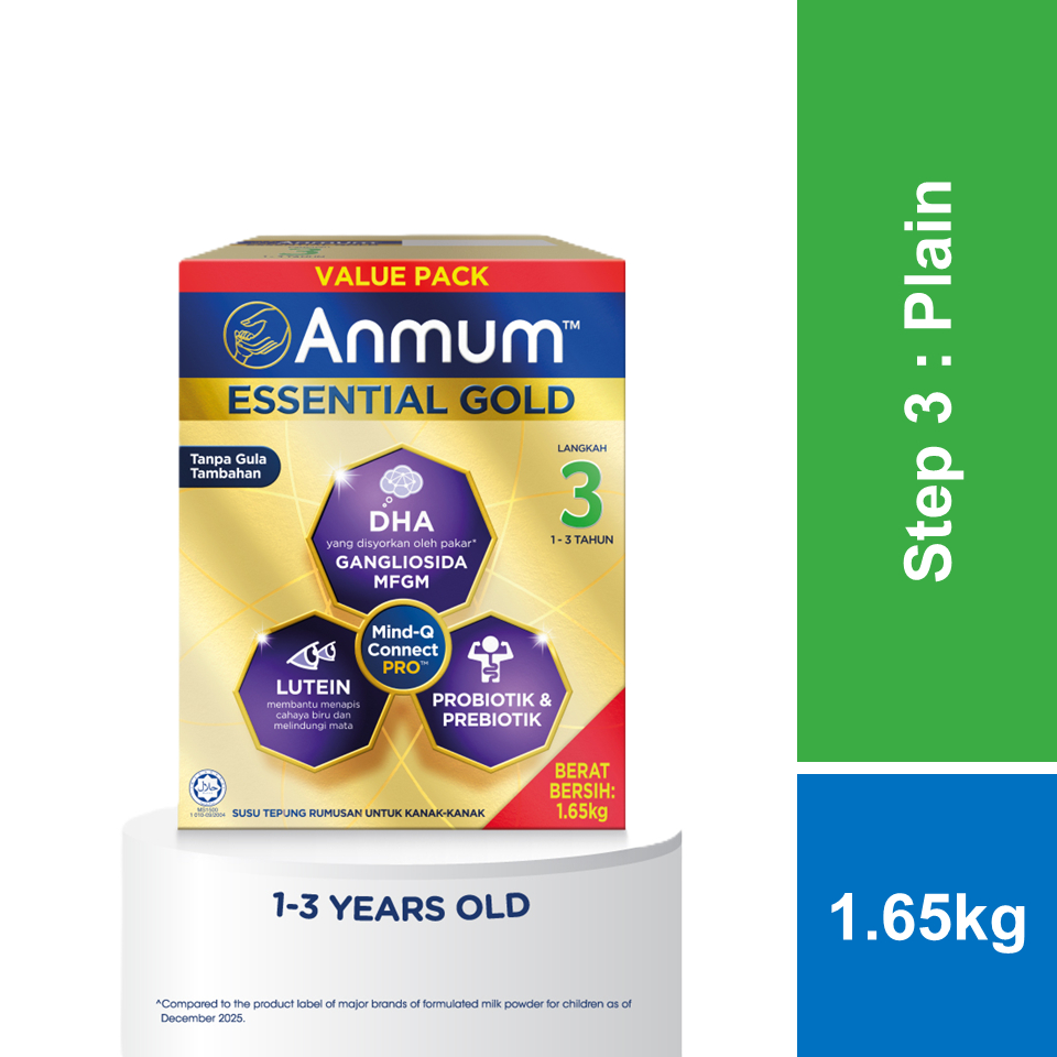 ANMUM Essential Gold Step 3 Children Formula Milk Powder (1 - 3 Years ...