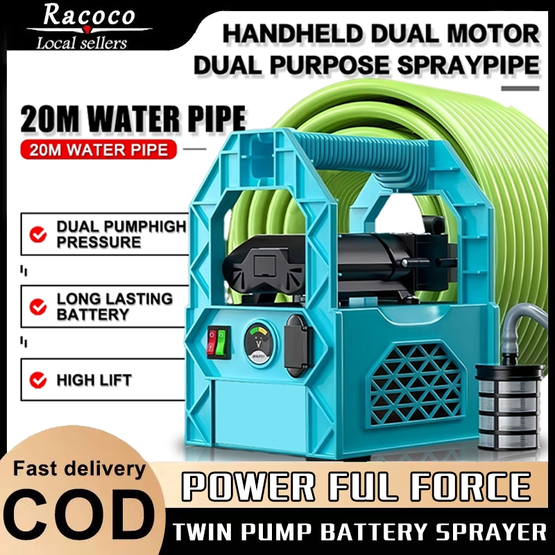 12V Dual-Pump Sprayer, Heavy-Duty Turbine Dual-Pump Water Jet Sprayer ...