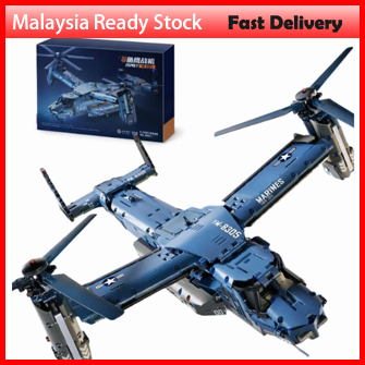 Osprey model airplane assembly toy, 1480 pieces, model YM-8305
