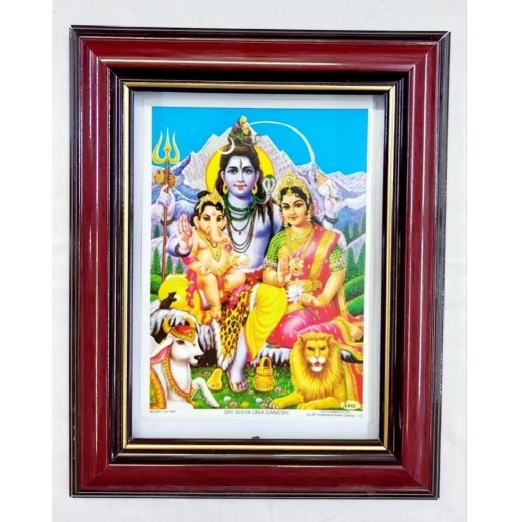 Shivan Family Photo Frame with Glass Small Size Shiva Parvathi Picture ...