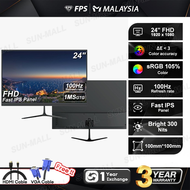 24 Inch FHD 100Hz