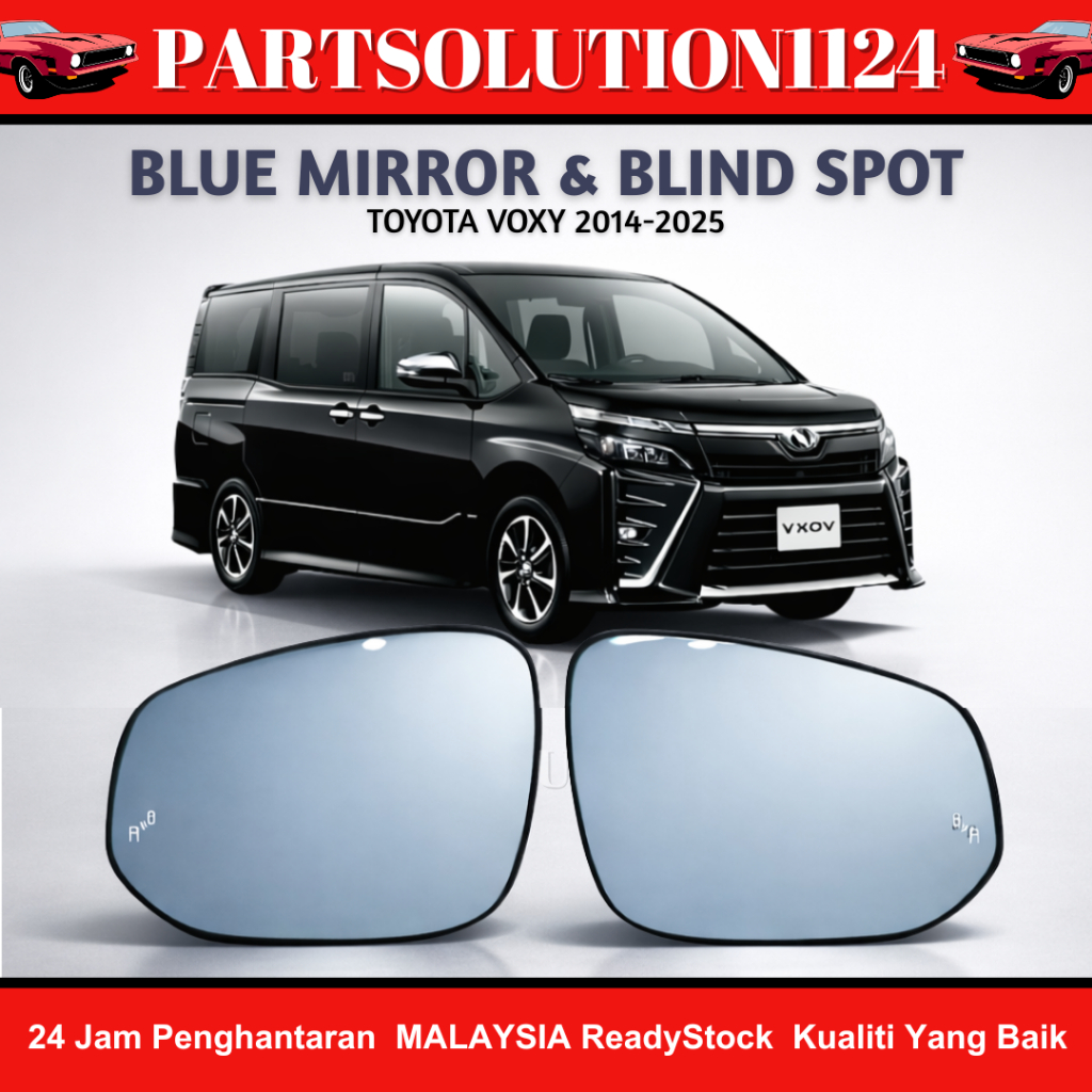 TOYOTA VOXY R80 2014-2025 BLIND SPOT DETECTION SYSTEM 2014-2021 WITH ...