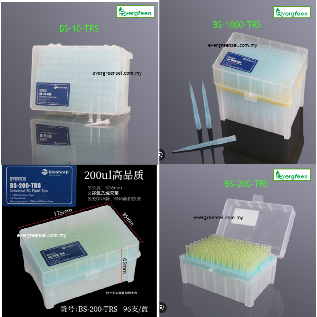 Pipette Tips, rack pack, sterile, RNase-/DNase-free for 10ul, 200ul ...