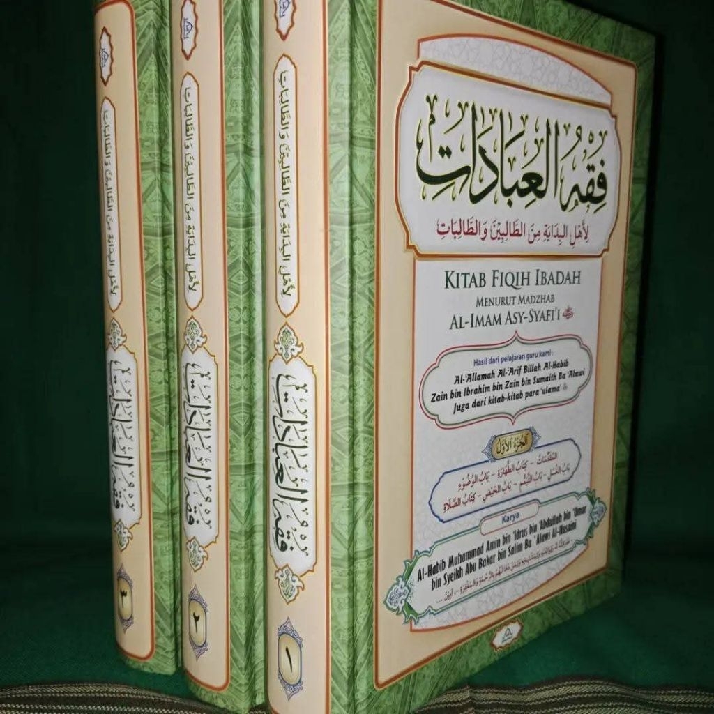 Kitab Fiqih Ibadah (3 jilid) | Shopee Malaysia