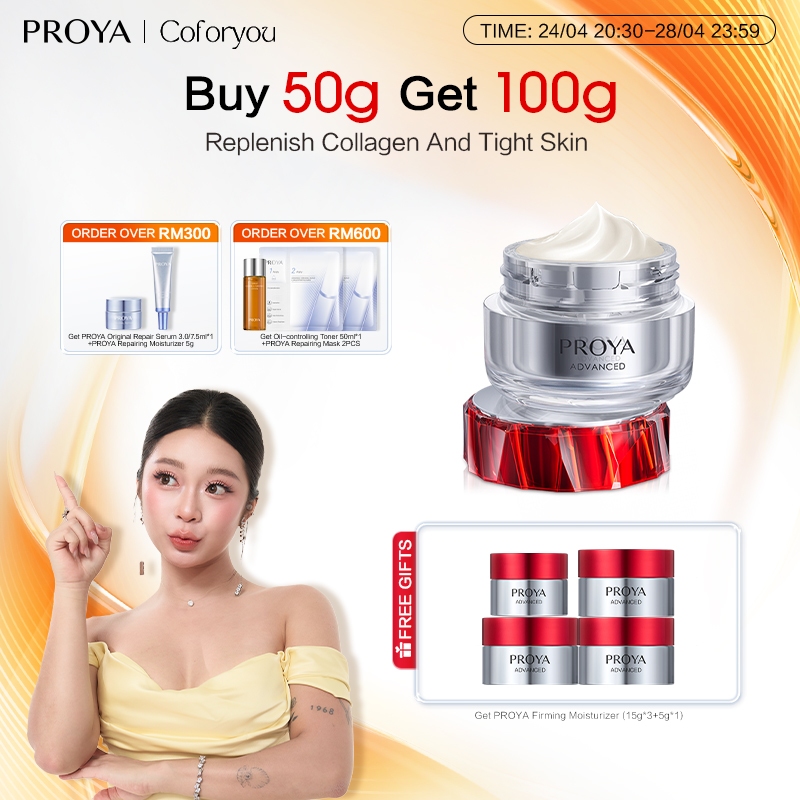 【COCO Exclusive】珀莱雅 Proya Ruby Facial Cream 3.0 Anti-Wrinkle Firming ...