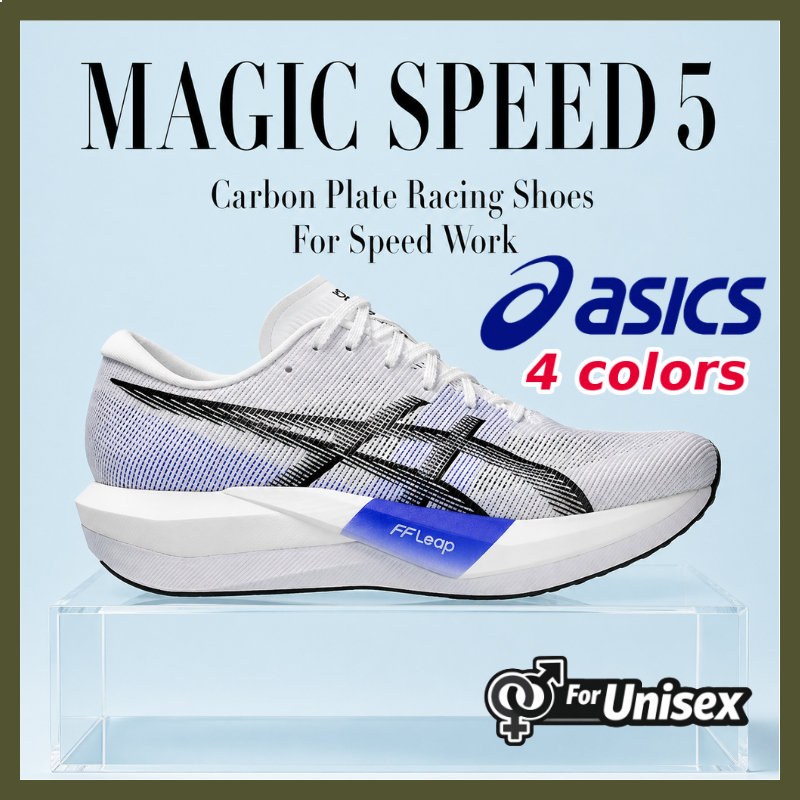 ASICS MAGIC SPEED 5 Unisex Running Shoes Racing Lightweight Carbon ...