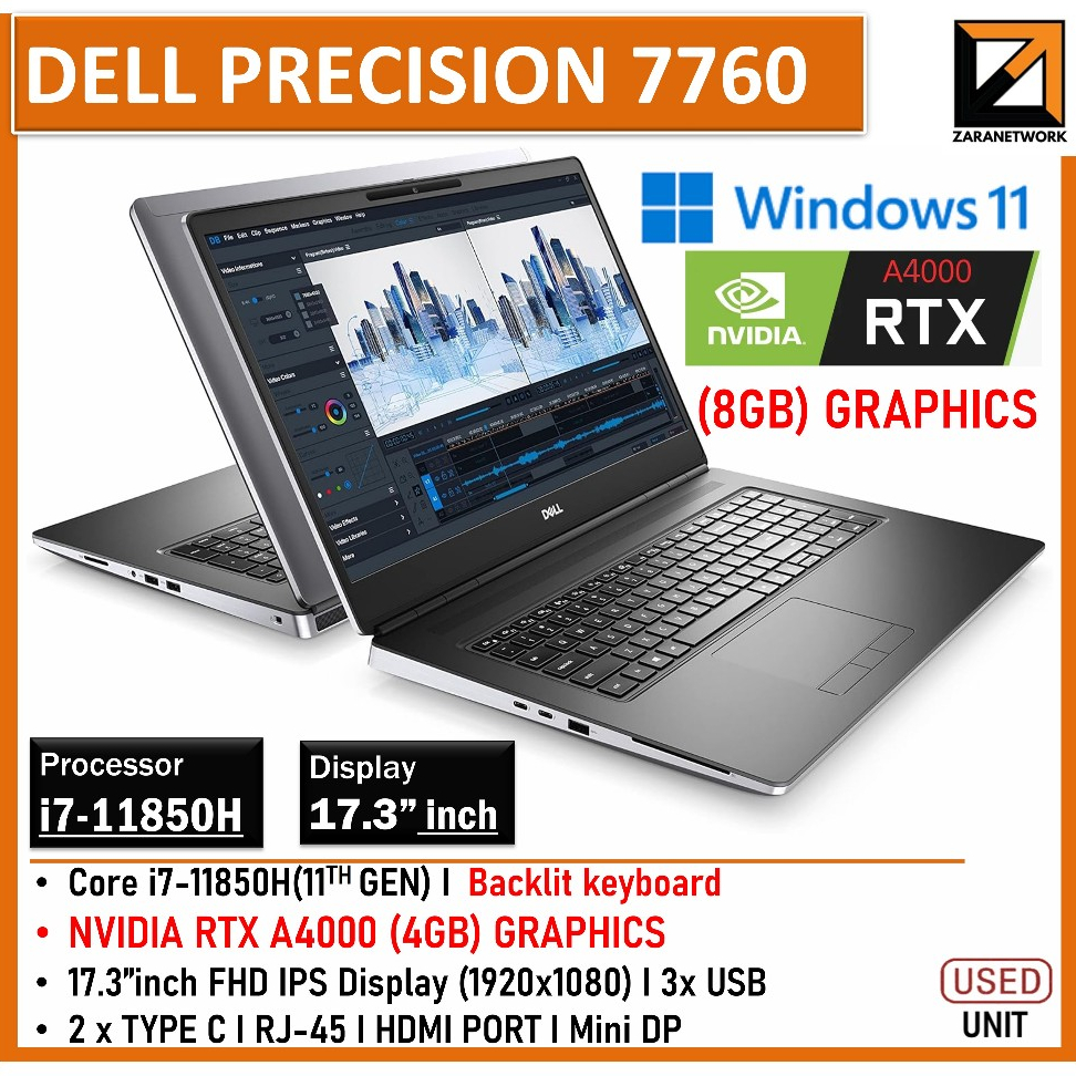 Dell Precision 7760 Engineering Laptop i7-11th GEN (1 YEAR WARRANTY T&C ...