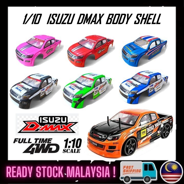 1/10 RC Dmax Body Shell PVC Painted Body Shell For All 1/10 Rc Car HSP ...
