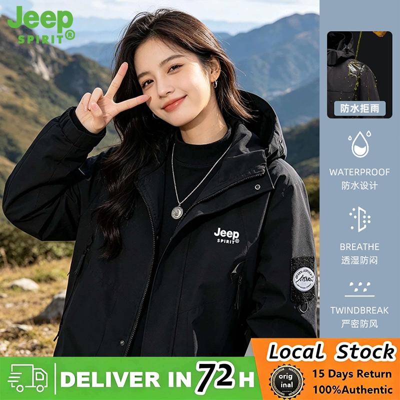 【1-3 Days Arrive】Jeep Spirit（吉普）Windproof and Waterproof Women's Jacket ...