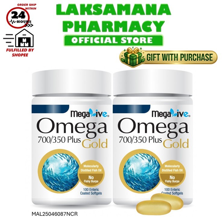 MegaLive Omega 700/350 Plus Gold (100's/2 x 100's) | Shopee Malaysia
