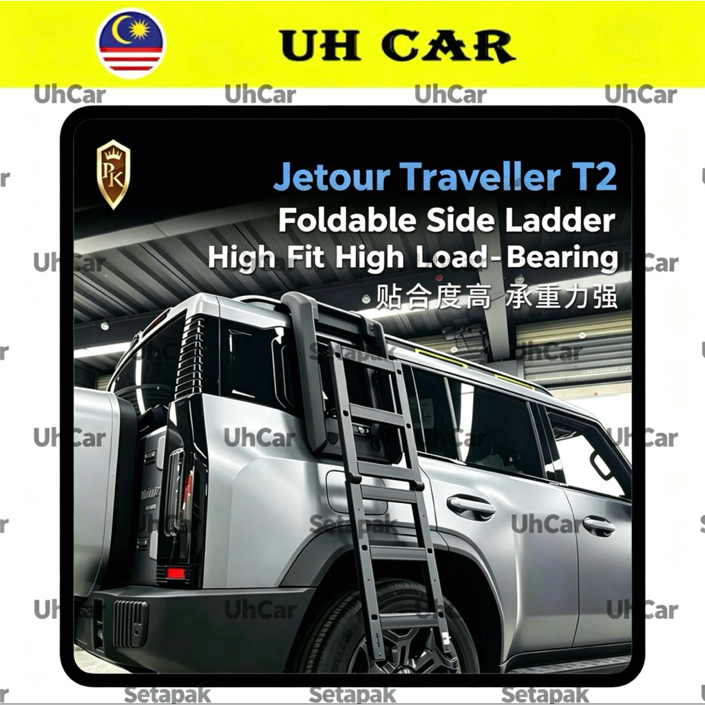 Jetour Traveller T2 Foldable Side Ladder Roof Rack Accessory Rear ...
