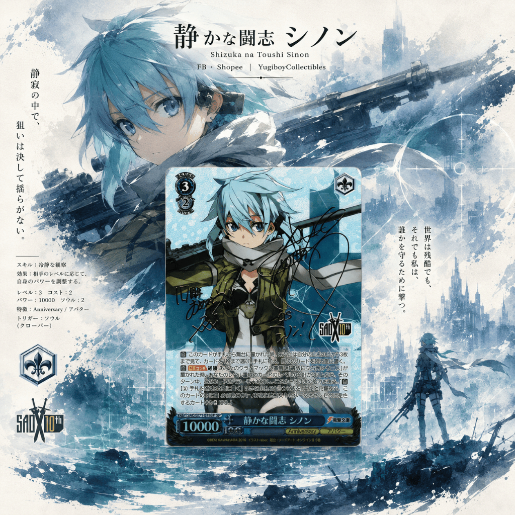 SAO/S71-074SP SP