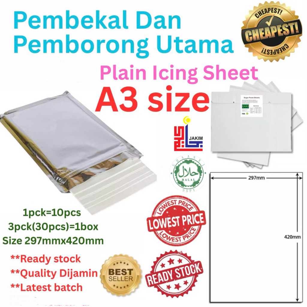 [HALAL] A3 PLAIN(KOSONG)KERTAS ICING EDIBLE ICING SHEET BAGET DAN ...