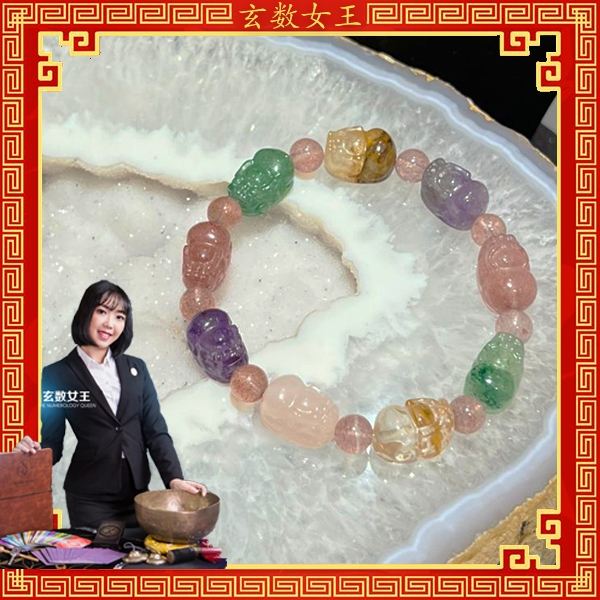 水入り水晶☆貔貅☆希少 玄数女王【 8-9mm各式招财水晶貔貅】可添加于手串/ 贵人财/ 人缘财/ 用