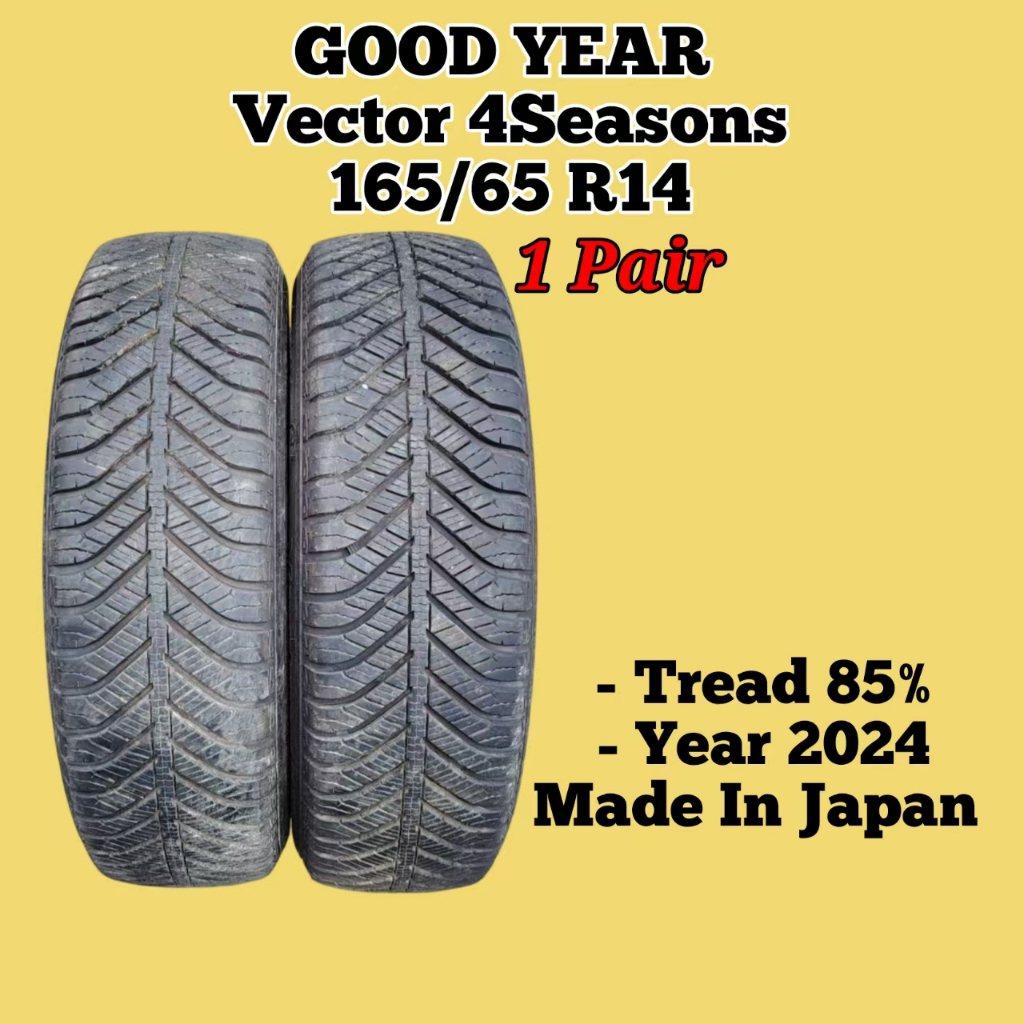 165/65 R14 Tire / Tayar / Tyre GOOD YEAR Vector 4Seasons 165/65