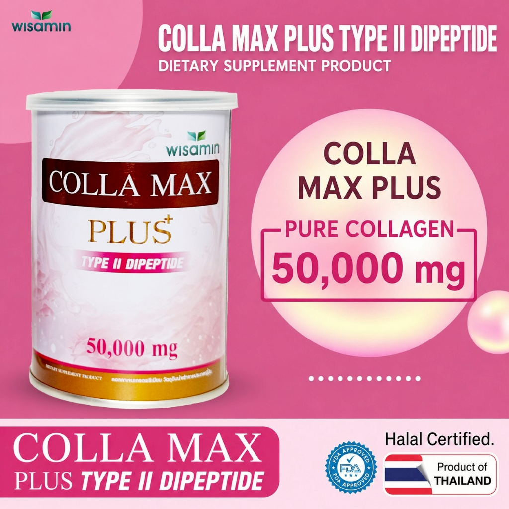 WISAMIN COLLA MAX PLUS | Pure Type II Collagen Dipeptide | 50,000 mg ...