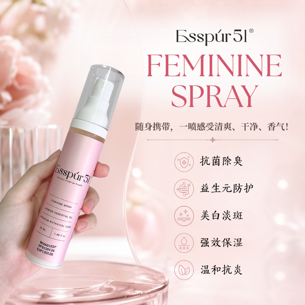 Pure51 Malaysia OFFICIAL STORE, Online Shop | Shopee Malaysia