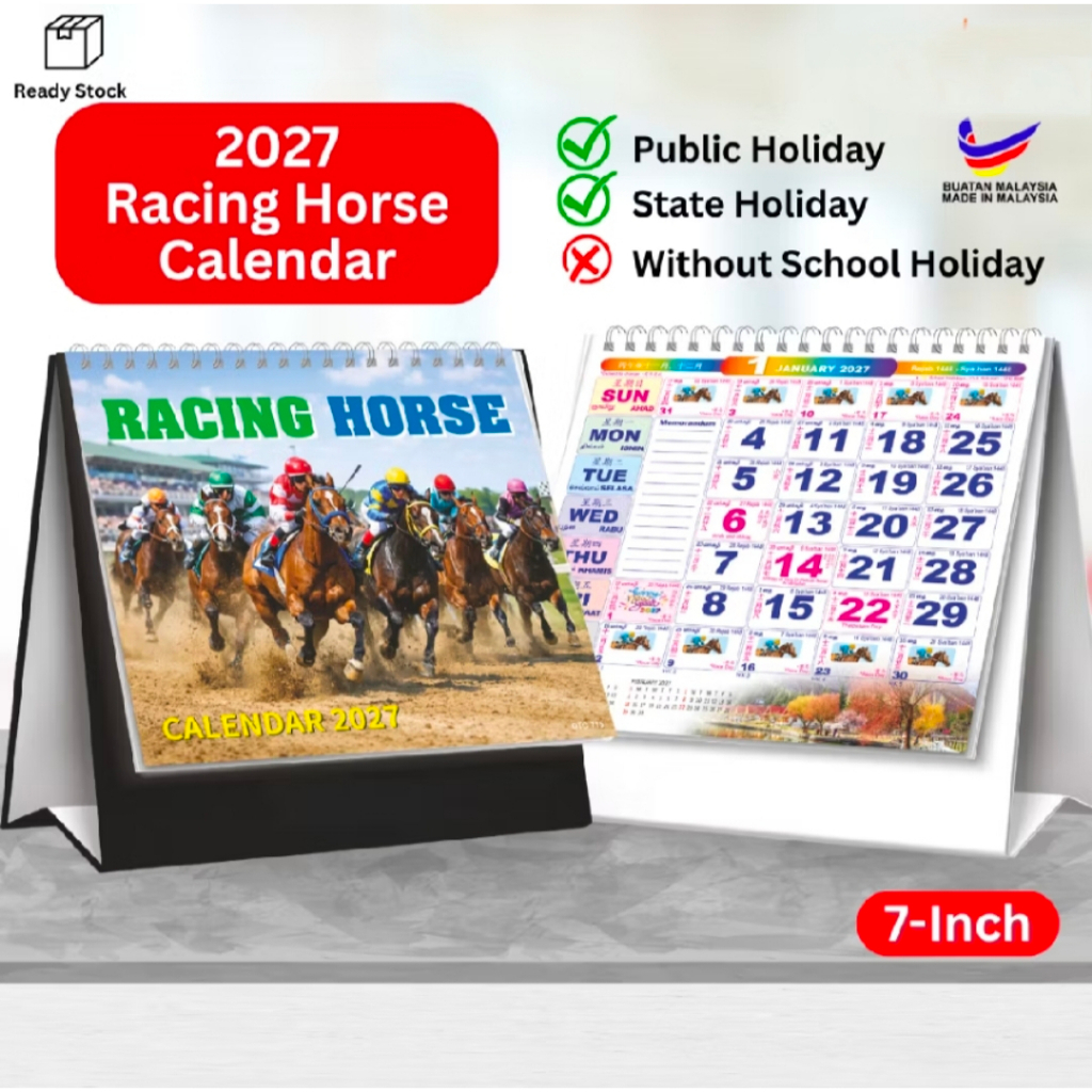 2027 Horse Table Calendar / Desktop Calendar / Kalendar Meja Malaysia ...