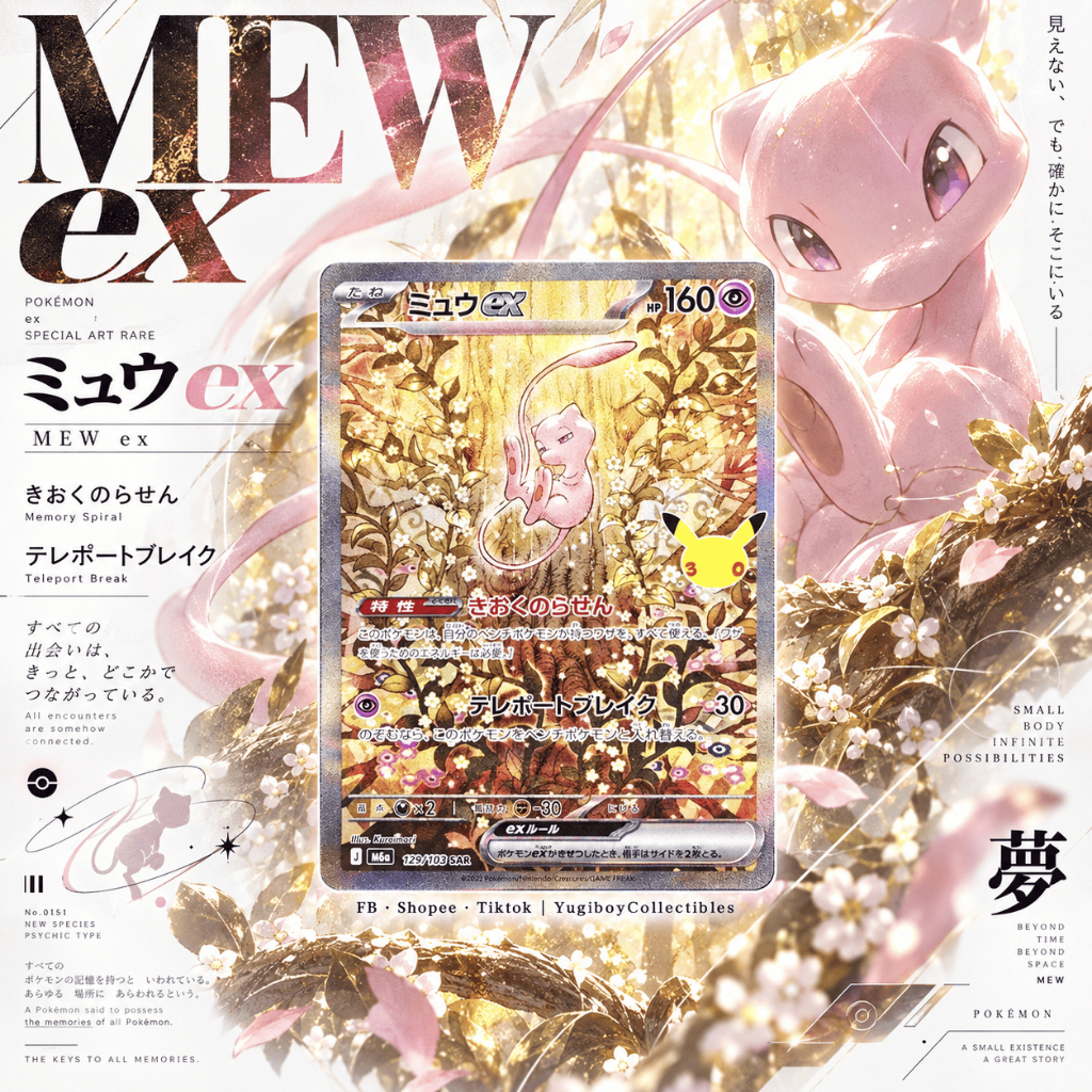 MEGA 30th Celebration [M6a] – Mew 129