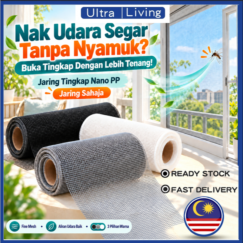mosquito window screen - Prices and Promotions - Oct 2026 | Shopee Malaysia