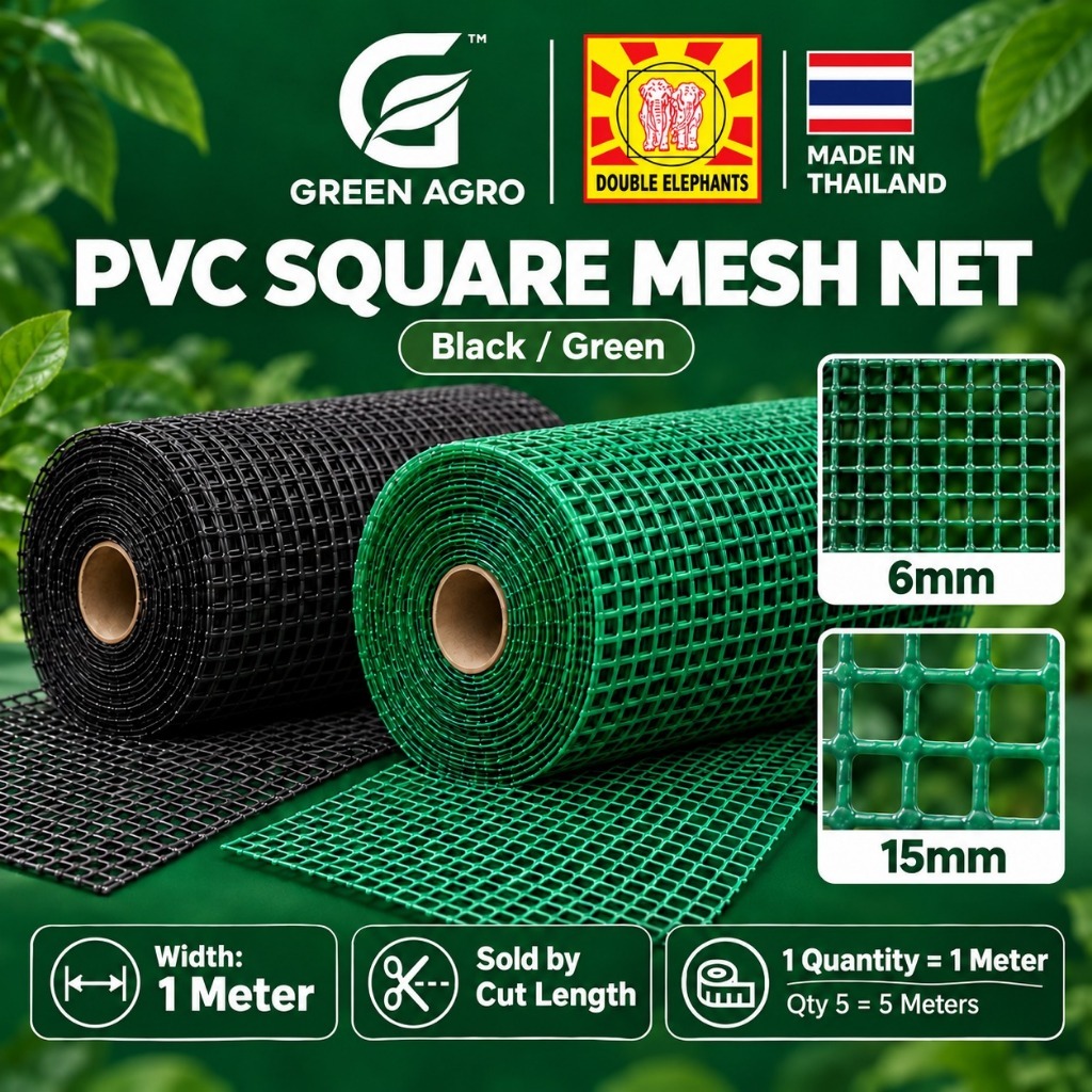 DOUBLE ELEPHANTS Thailand PVC Square Mesh Net 6mm 15mm 1M Width Jaring ...