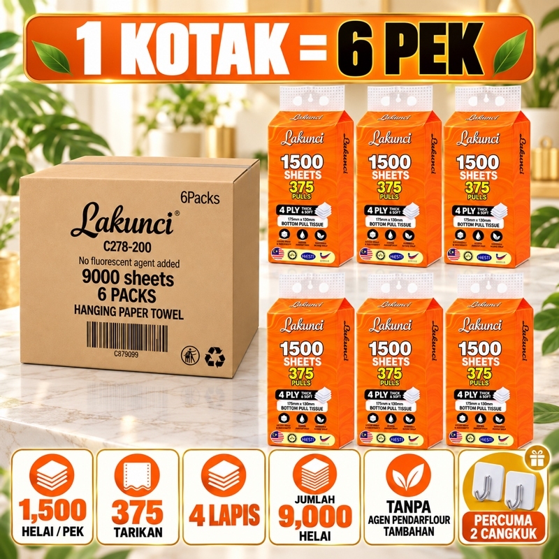 LAKUNCI tissue 175 * 130MM 1 box 6 packs with 2 hooks 2250 pull ...
