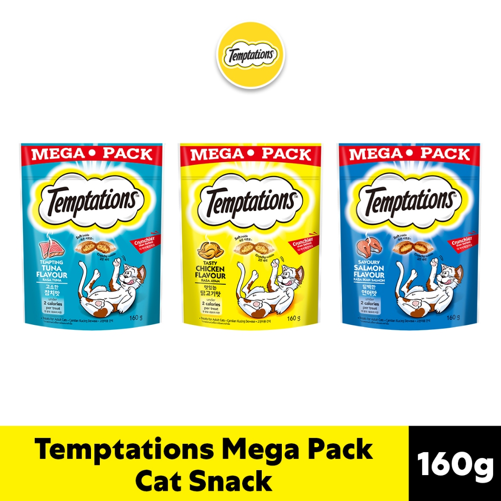 TEMPTATIONS Cat Treats - Tasty Chicken / Tempting Tuna / Savoury Salmon ...