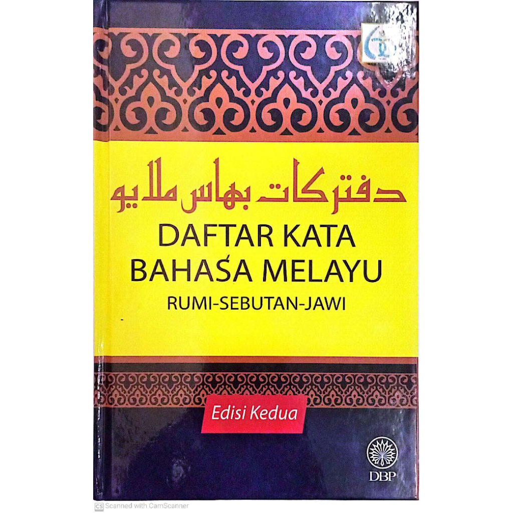 [FN] DAFTAR KATA BAHASA MELAYU (RUMI-SEBUTAN-JAWI) EDISI KE-2 | Shopee Malaysia