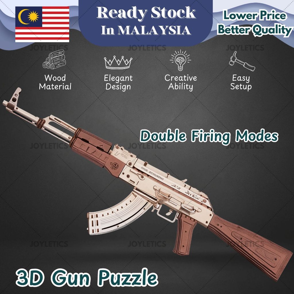 Robotime ROKR AK-47 Wooden Puzzle Gun Toy 3D DIY Model Gift for ...