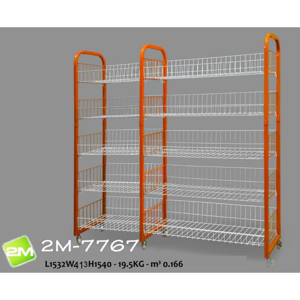2M-7767 10 Layers Heavy Duty Rack L / Rak Pelbagai Guna | Shopee Malaysia