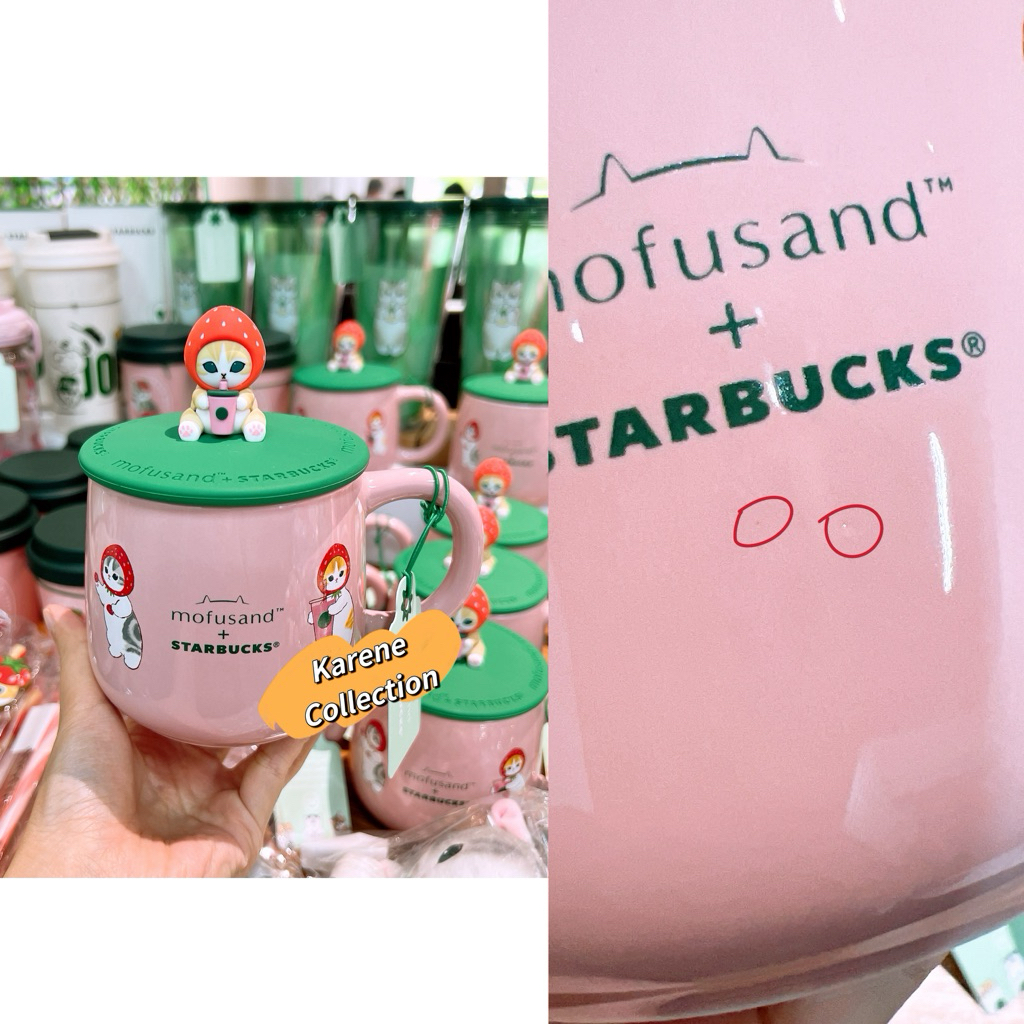 ラスト１点【mofusand starbucks】キーチェーン　苺　シンガポール 残り1点 starbucks mofusand 第二弾コラボ 苺 キーチェーン