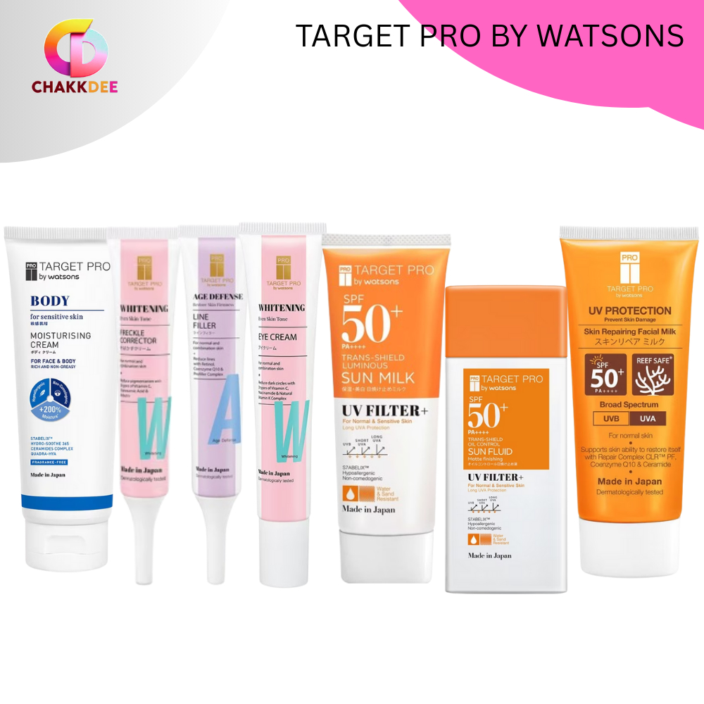 TARGET PRO BY WATSONS Body Moisturising Cream 300g | Shopee Malaysia