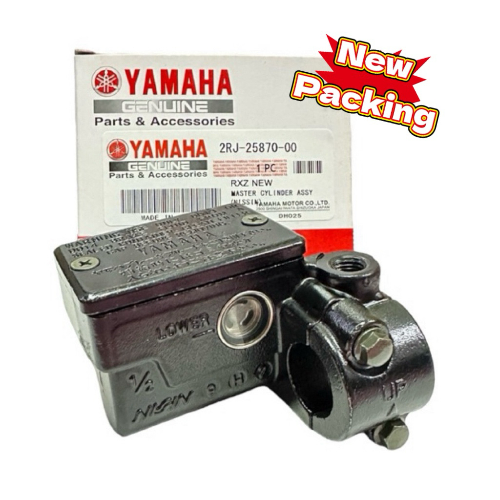 YAMAHA RXZ NEW MASTER CYLINDER ASSY (UP) NISSIN MASTER PUMP ( 2RJ ...